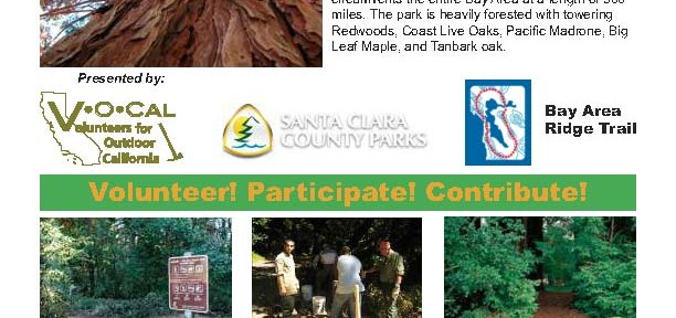 Upcoming Workday at Sanborn